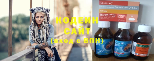 наркотики Магас
