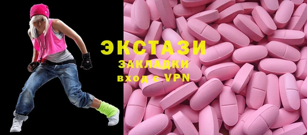 СК Майский