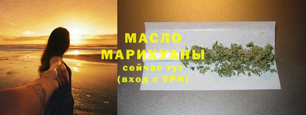 наркотики Магас