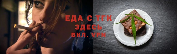 наркотики Магас