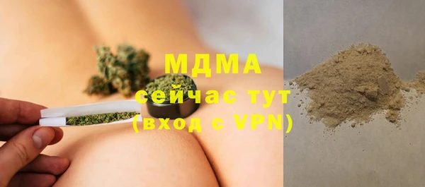 СК Майский