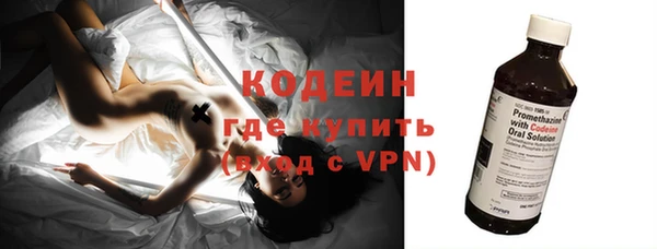 наркотики Магас