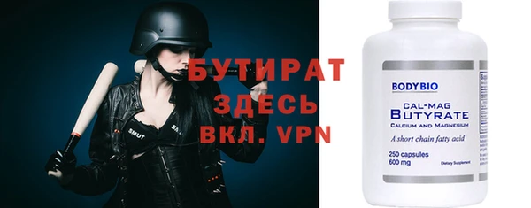 СК Майский