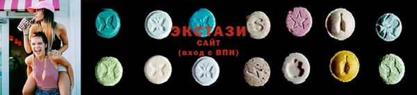 мескалин Магадан