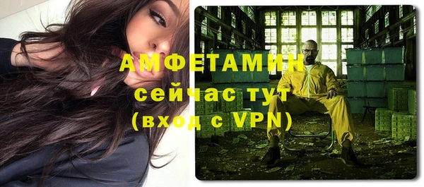 СК Майский