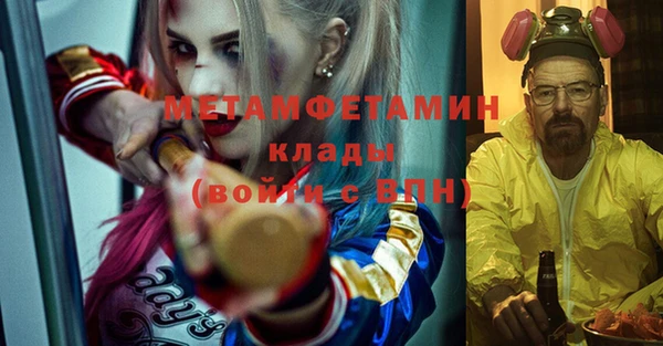 СК Майский