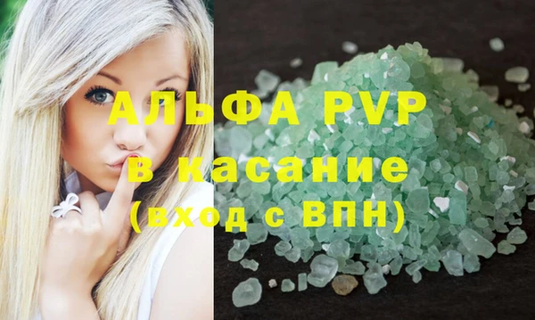 СК Майский