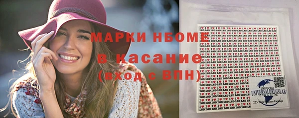 СК Майский