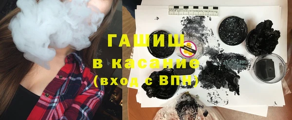 СК Майский