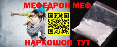 кокаин перу Усть-Илимск