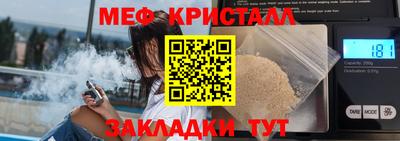 кокаин перу Усть-Илимск