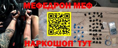 кокаин перу Усть-Илимск