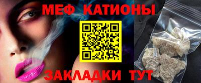 кокаин перу Усть-Илимск