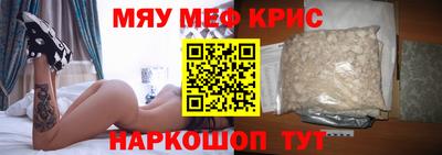 кокаин перу Усть-Илимск