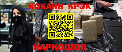 хмурый Уссурийск
