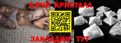 хмурый Уссурийск
