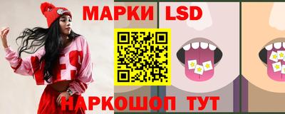 меф VHQ Усть-Джегута