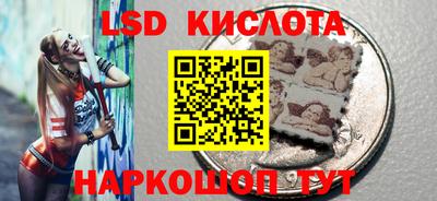 хмурый Уссурийск