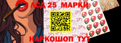 меф VHQ Усть-Джегута