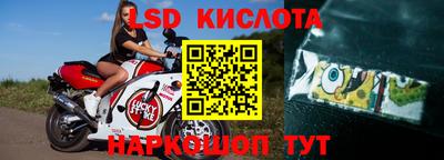 хмурый Уссурийск