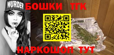 хмурый Уссурийск
