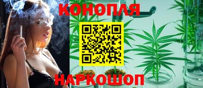 кокаин перу Усть-Илимск