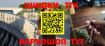 меф VHQ Усть-Джегута