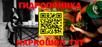 хмурый Уссурийск