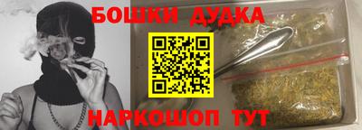хмурый Уссурийск
