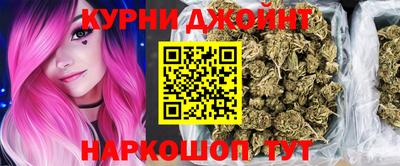 хмурый Уссурийск