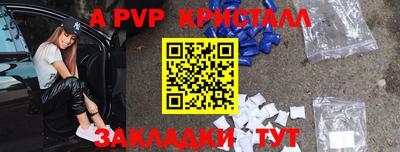 хмурый Уссурийск