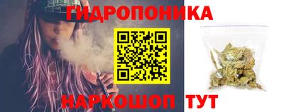 кокаин перу Усть-Илимск