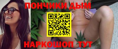кокаин перу Усть-Илимск
