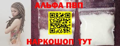 хмурый Уссурийск