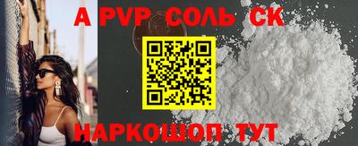 хмурый Уссурийск