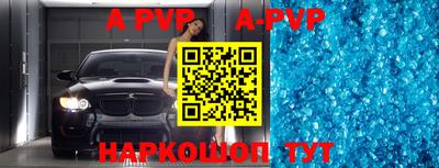 кокаин перу Усть-Илимск