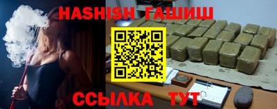 хмурый Уссурийск