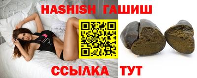 хмурый Уссурийск