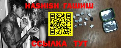 хмурый Уссурийск