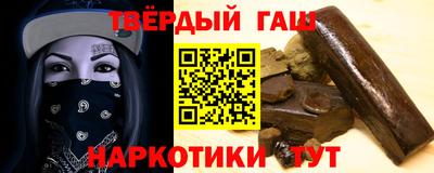 хмурый Уссурийск