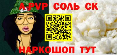 хмурый Уссурийск