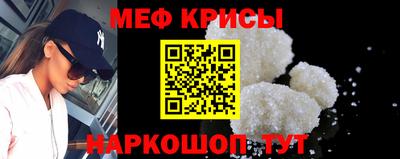 кокаин перу Усть-Илимск