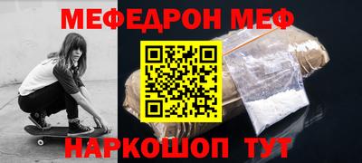хмурый Уссурийск
