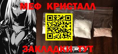 кокаин перу Усть-Илимск