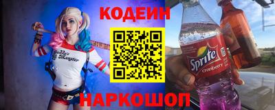 меф VHQ Усть-Джегута