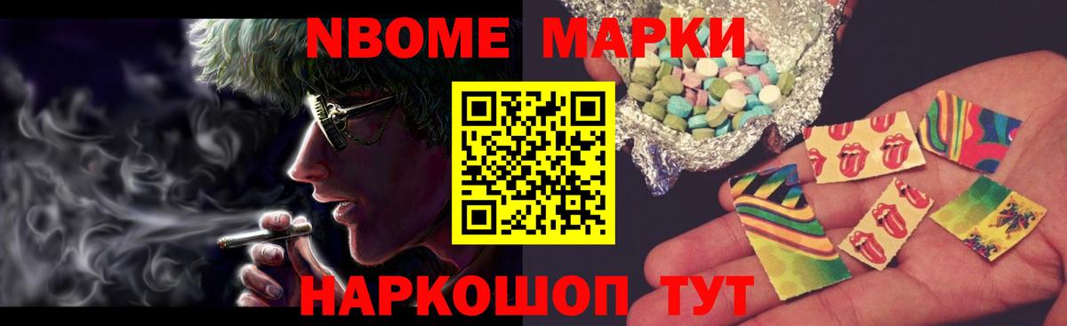 ЛСД экстази ecstasy  Лсд 25 экстази кислота  Лсд 25 экстази  Вход с VPN  Стерлитамак 