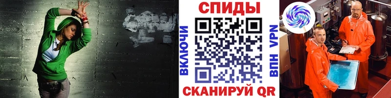 Метамфетамин пудра  Стерлитамак 