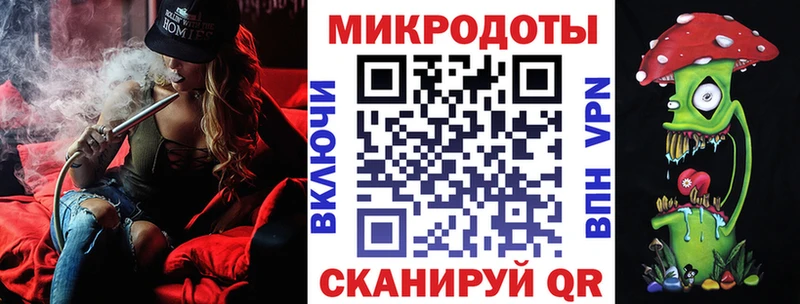 наркотики  Стерлитамак  Псилоцибиновые грибы MAGIC MUSHROOMS 
